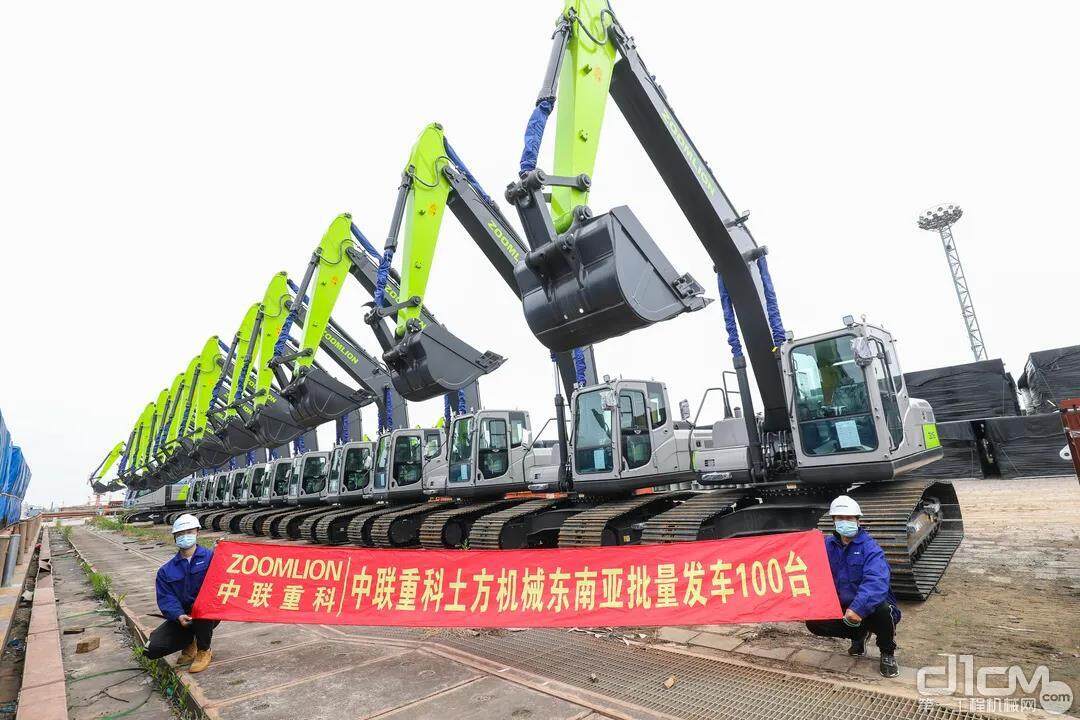 中联重科土方机械东南亚批量发车100台