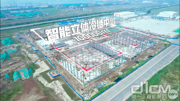 天津万科东疆港冷链中心项目，总部基地及相关配套设施共占地10万平方米