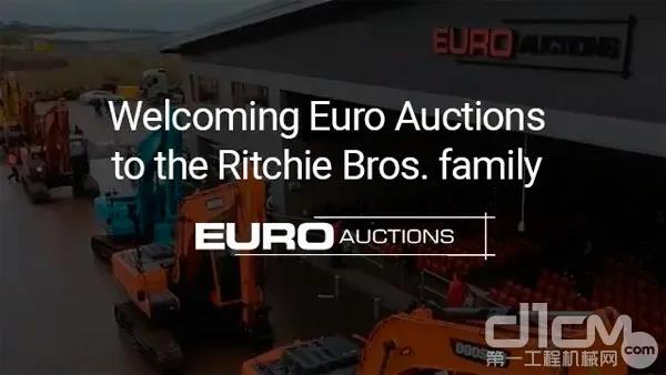 利氏兄弟收购Euro Auctions(欧洲拍卖公司)
