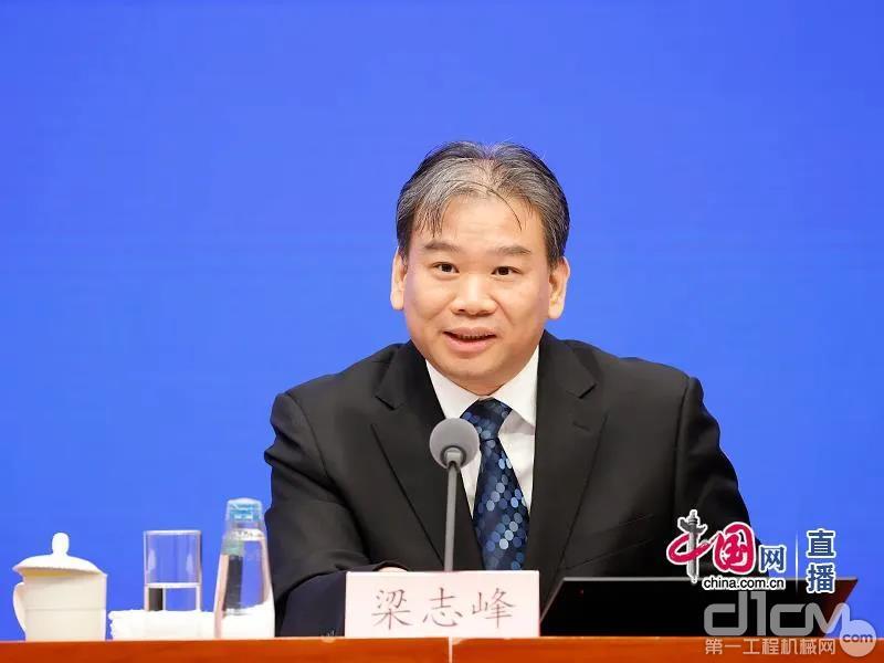 工业和信息化部中小企业局局长梁志峰