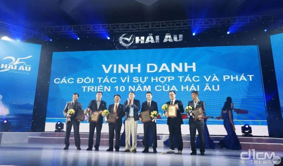 2017年4月，玉柴在越南荣获10年最佳合作伙伴荣誉称号