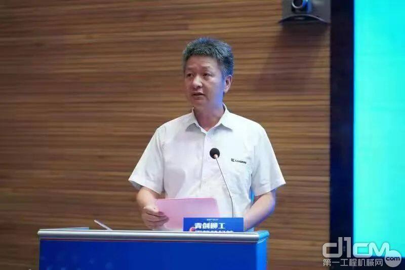 广西柳工机械股份有限公司总裁黄海波