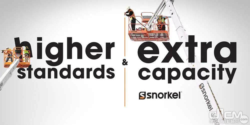 Snorkel 升级中型伸缩臂高空作业平台系列