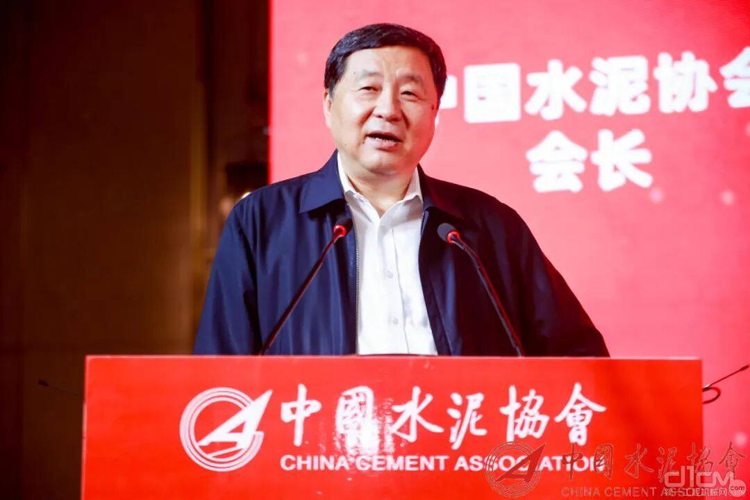 中国水泥协会会长高登榜