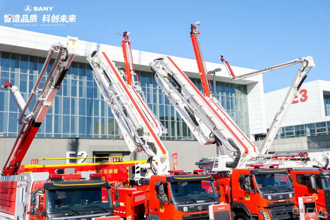 三一重工亮相2021中国国际消防展