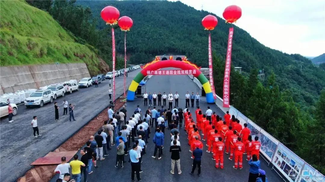 镇广高速王通段将为红色旅游发展注入动力
