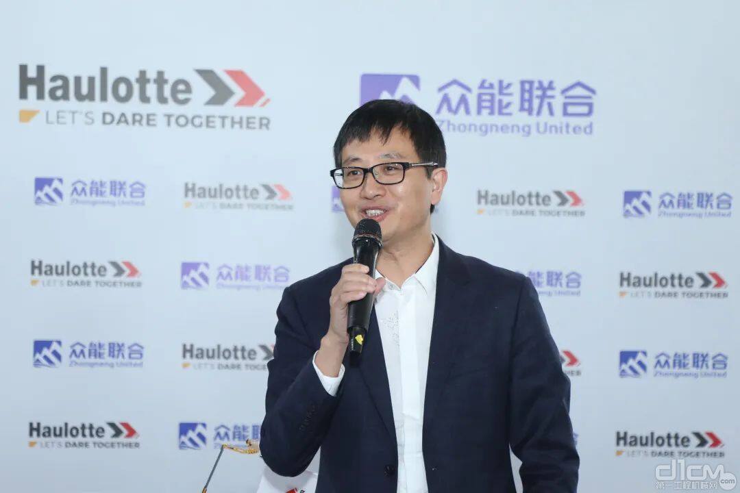 众能联合CEO杨天利