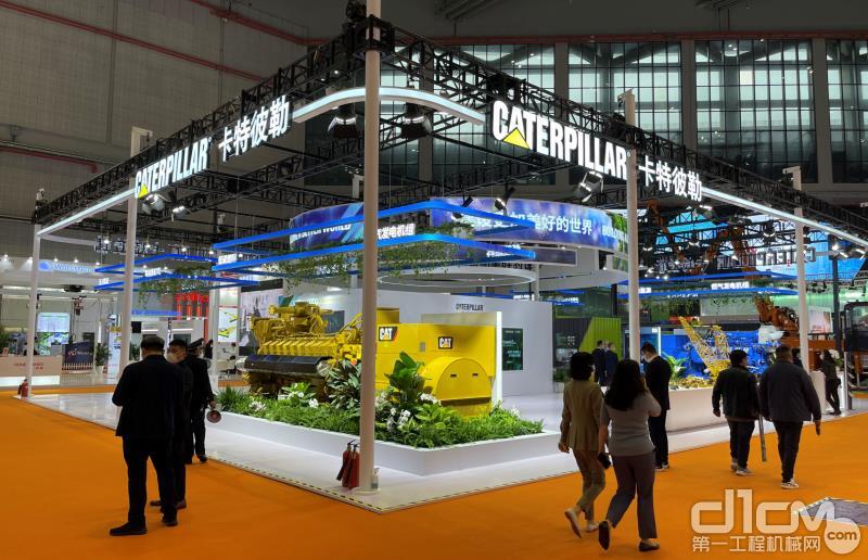 卡特彼勒先进解决方案亮相第四届中国国际进口博览会