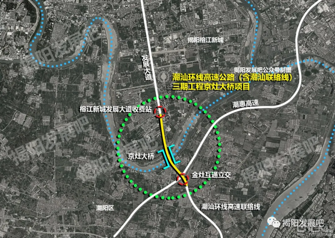 向北跨越榕江南河,終點位於揭陽市空港經濟區京南村,順接發展大道,全