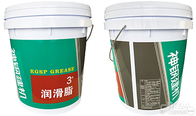 部品番号：CSPCMAK015KG-3，CSPCMAK015KG-2