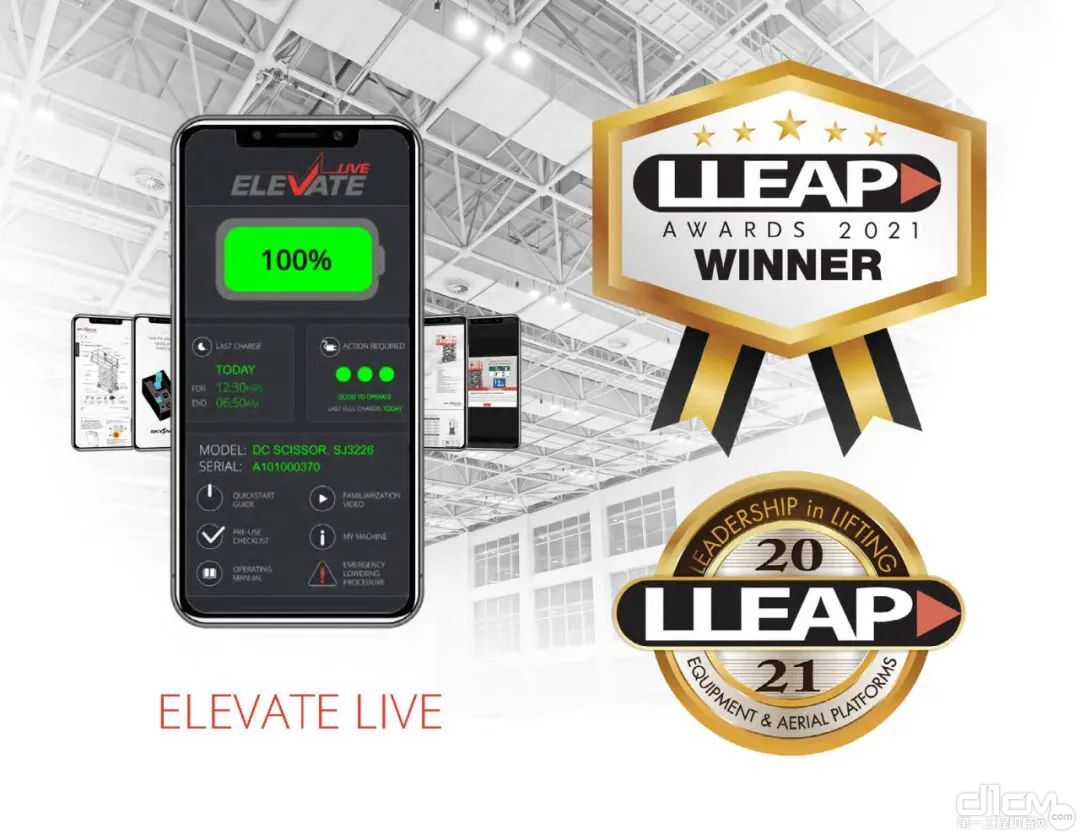 ELEVATE LIVE系统荣获起重及高空平台行业领先奖