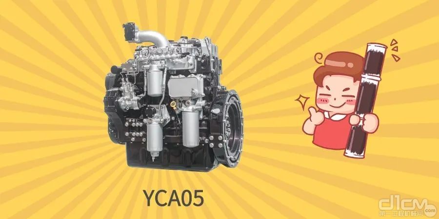 玉柴YCA05发动机
