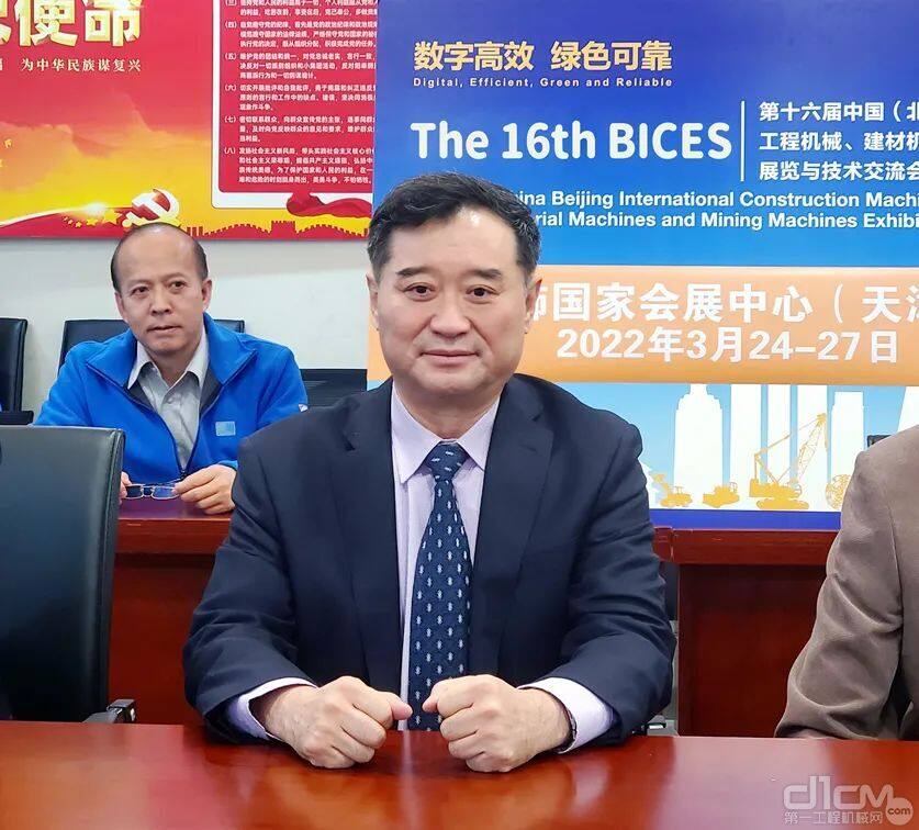 BICES主办单位代表、中国工程机械工业协会会长苏子孟