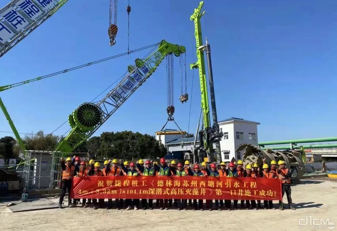 中联重科助力苏州深潜式高压灭藻井项目吊装成功
