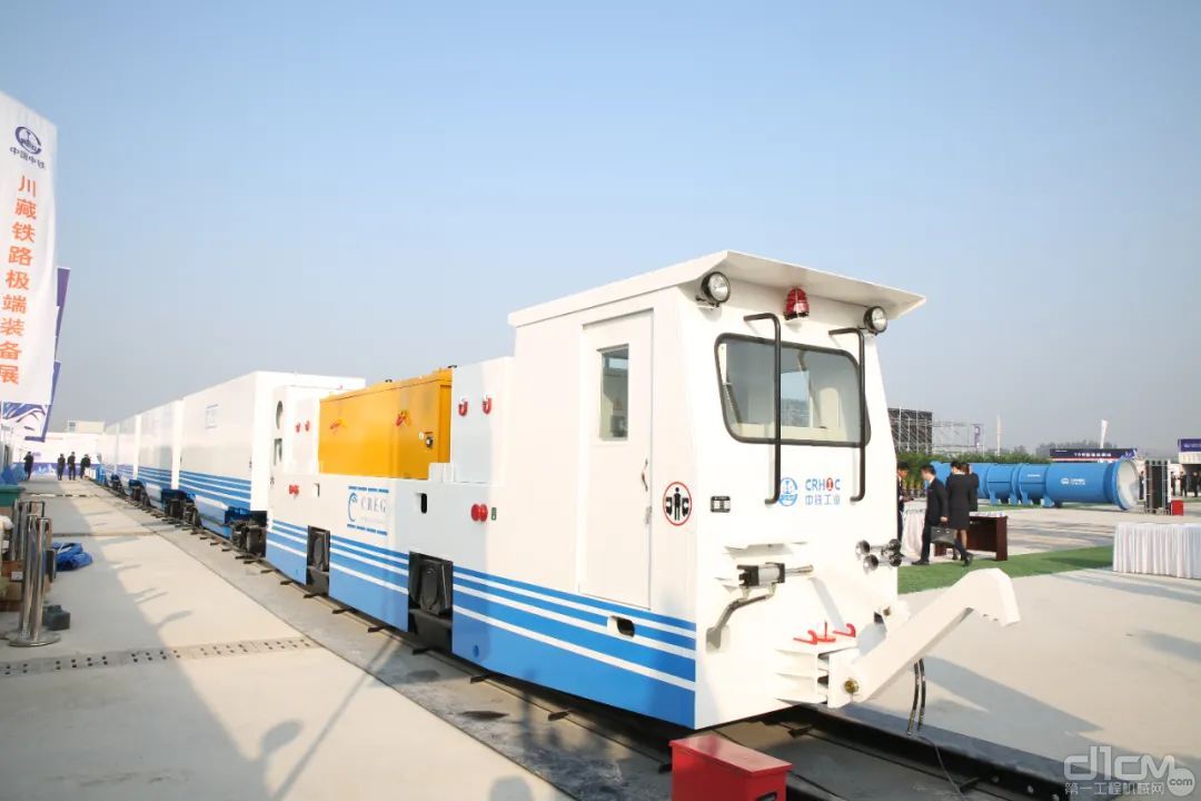 中铁装备TITAN25智能化水平运输机车