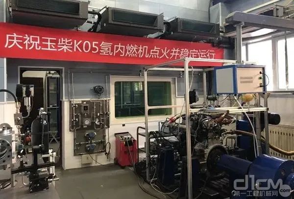 重磅！玉柴正式宣告中国首台商用车燃氢建议机