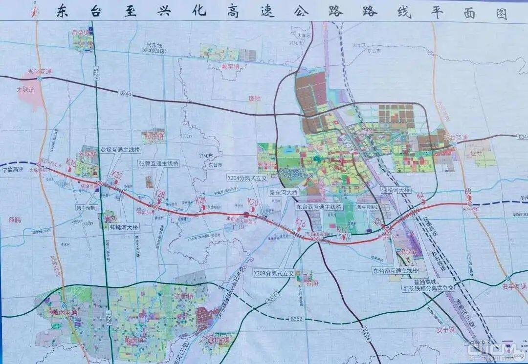 江苏东台至兴化高速公路东台段