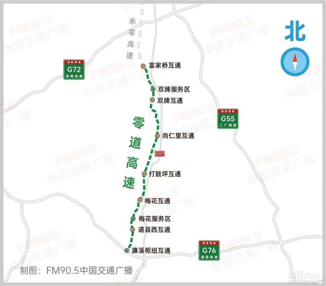 湖南零陵至道县高速公路