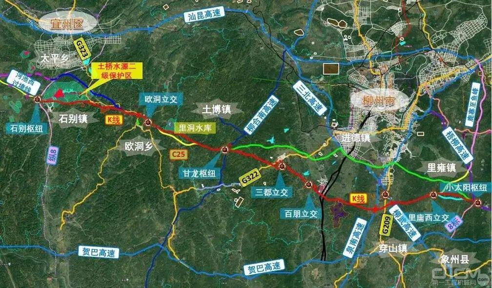 梧州—乐业高速公路鱼宜段