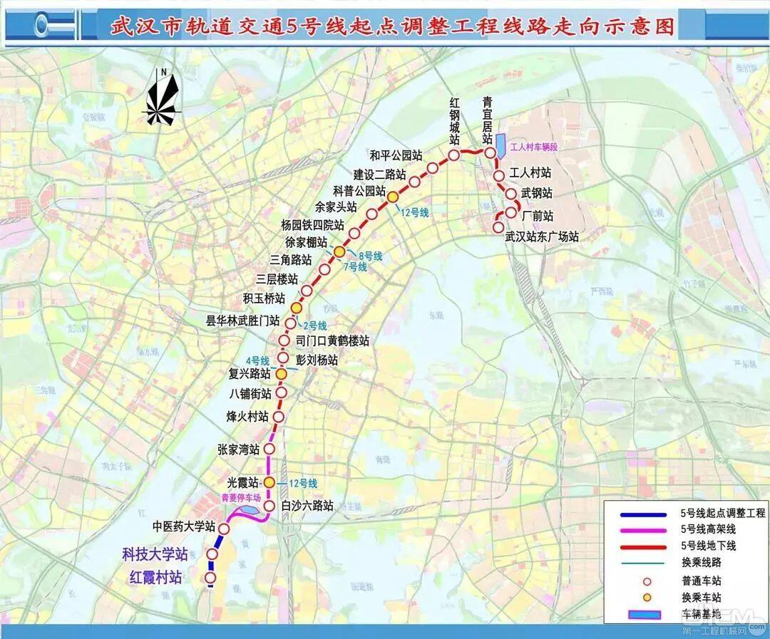 武汉市轨道交通5号线二期工程