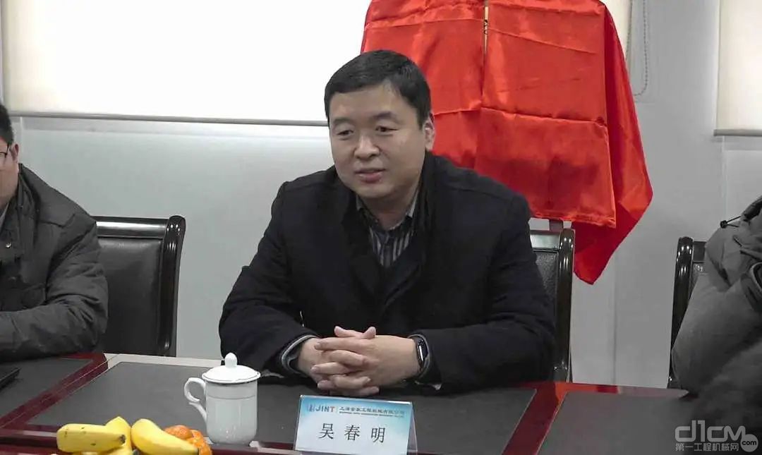 中国地质大学（武汉）科学技术发展院副院长  吴春明