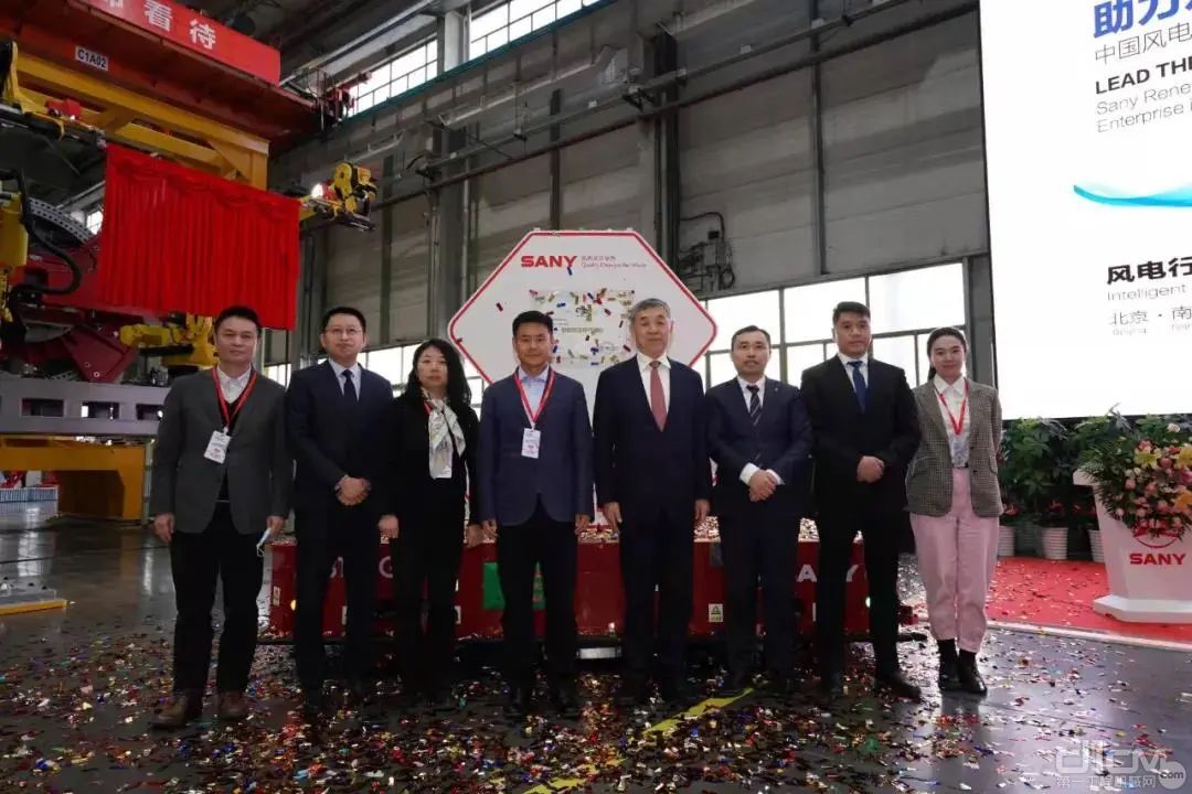 中国风电首个“智能制造标杆企业”在三一重能北京南口工厂正式揭牌