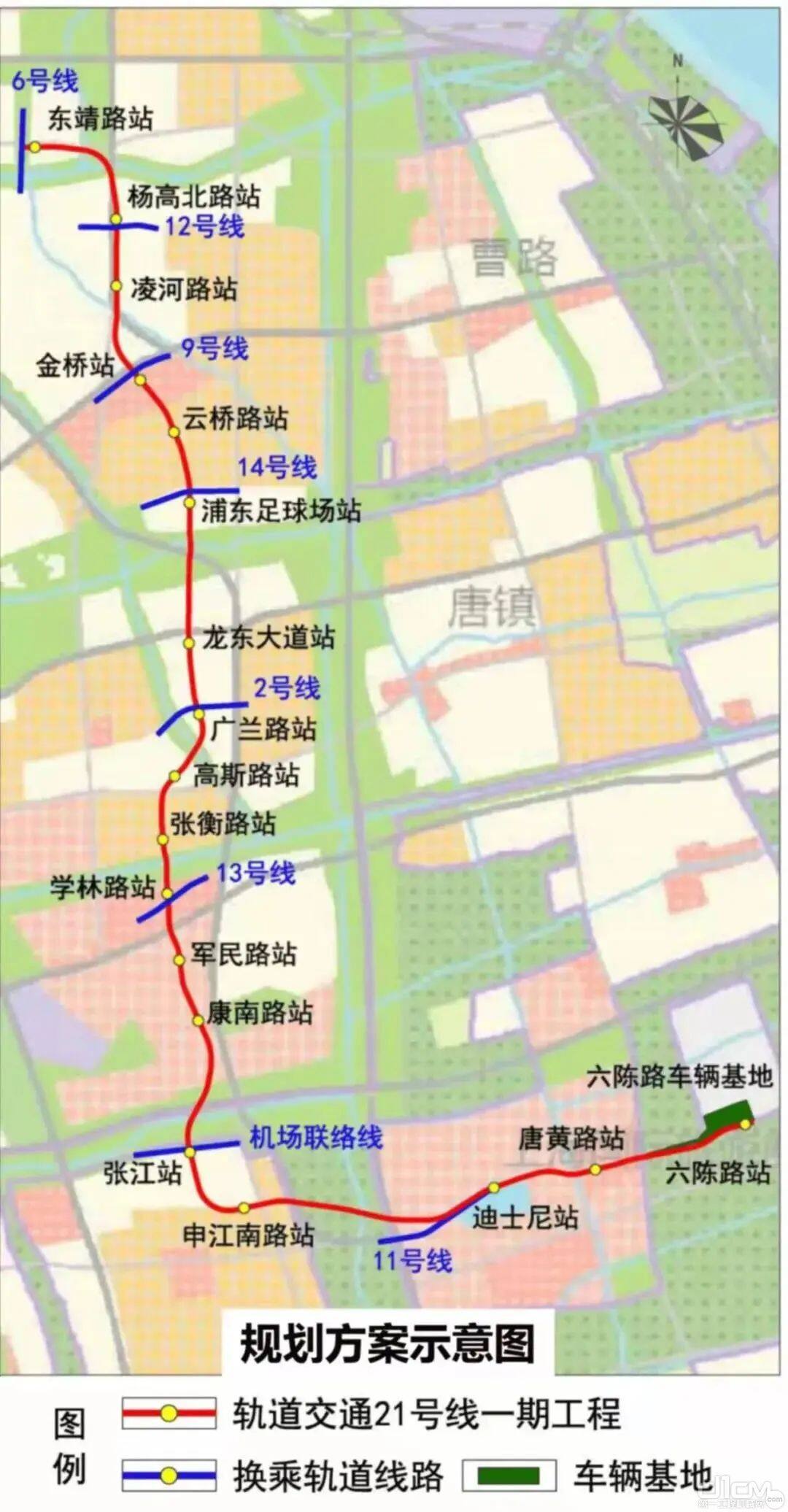 上海轨道交通21号线一期工程