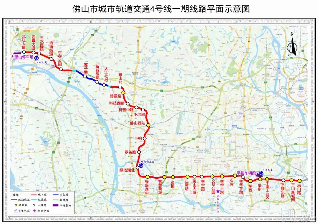 佛山地铁4号线一期工程