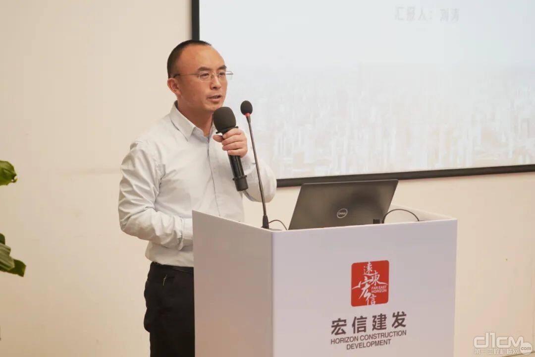 HSE部门总经理刘涛作安全报告