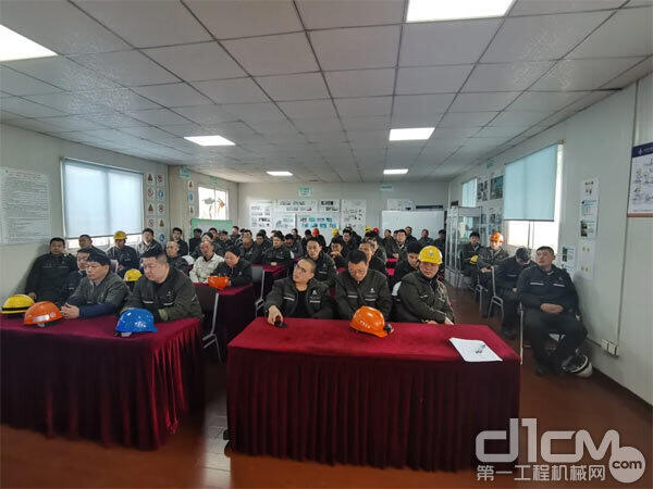 安全培训保安全中交天和机械设备制造有限公司节后开工第一课kaiyun网站