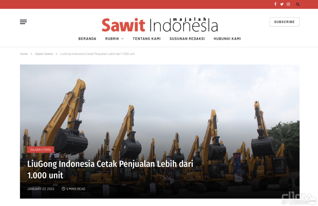 2021年，超过1000台柳工设备交付印尼客户