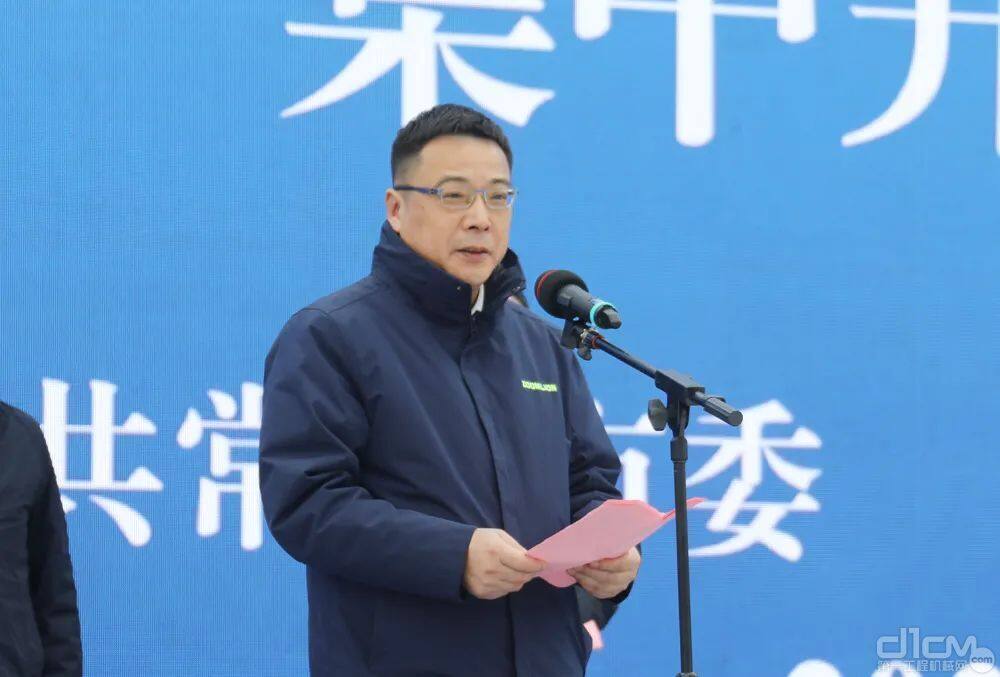 中联重科副总裁、中联农机董事长兼CEO熊焰明在仪式上致辞