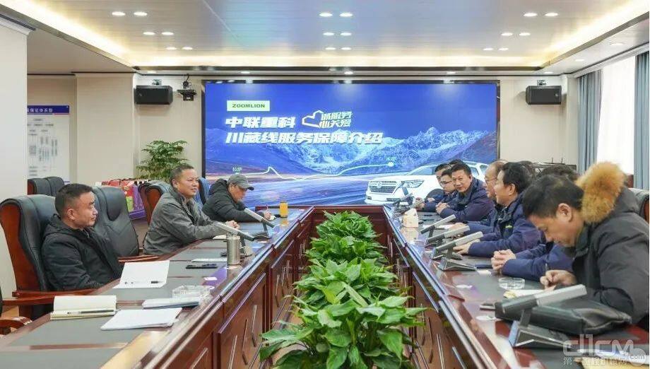 这个活动真暖心!中联重科混凝土机械川藏铁路感恩行获好评(图5) 图片