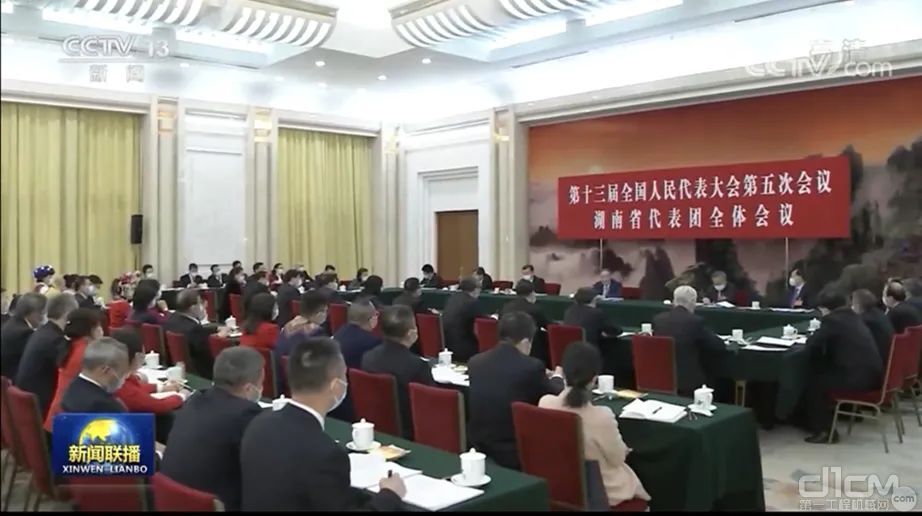 湖南代表团举行第三次全体会议