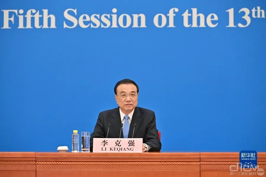 3月11日国务院总理李克强在北京人民大会堂出席记者会并回答中外记者提问