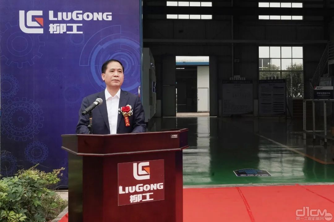广西柳工机械股份有限公司党委副书记、纪委书记、工会主席李于宁