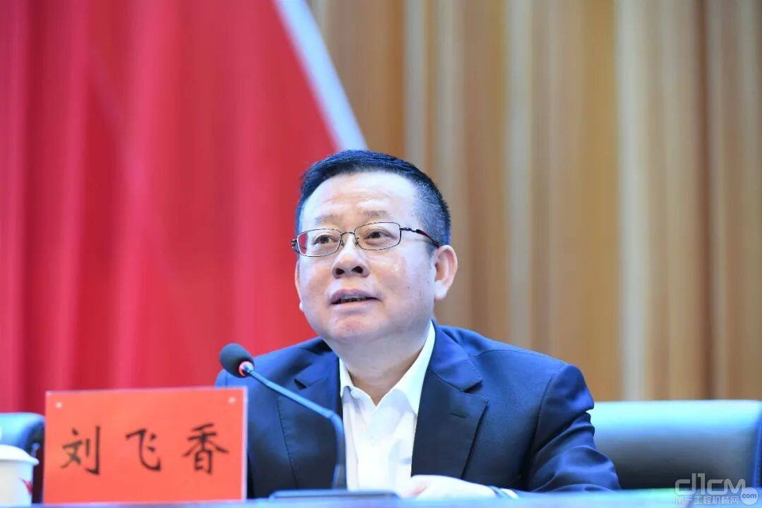 全国人大代表，铁建重工党委书记、董事长刘飞香