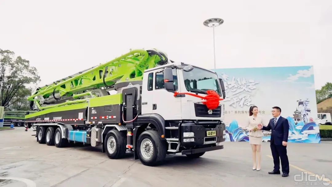 中联重科“凌云Ⅱ”系列泵车新品发布