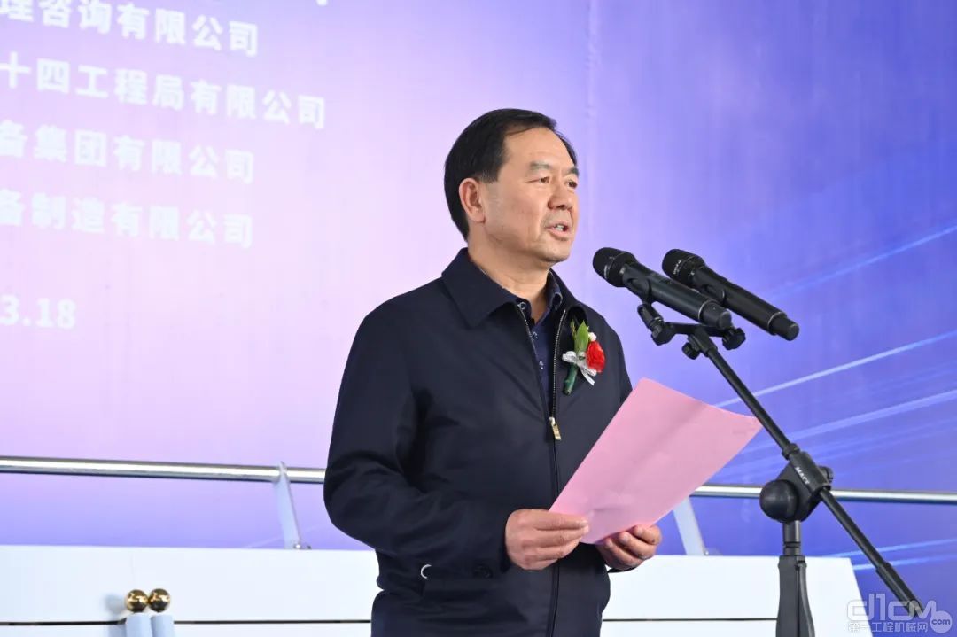 云南省滇中引水工程建设管理局党组书记、局长刘加喜讲话