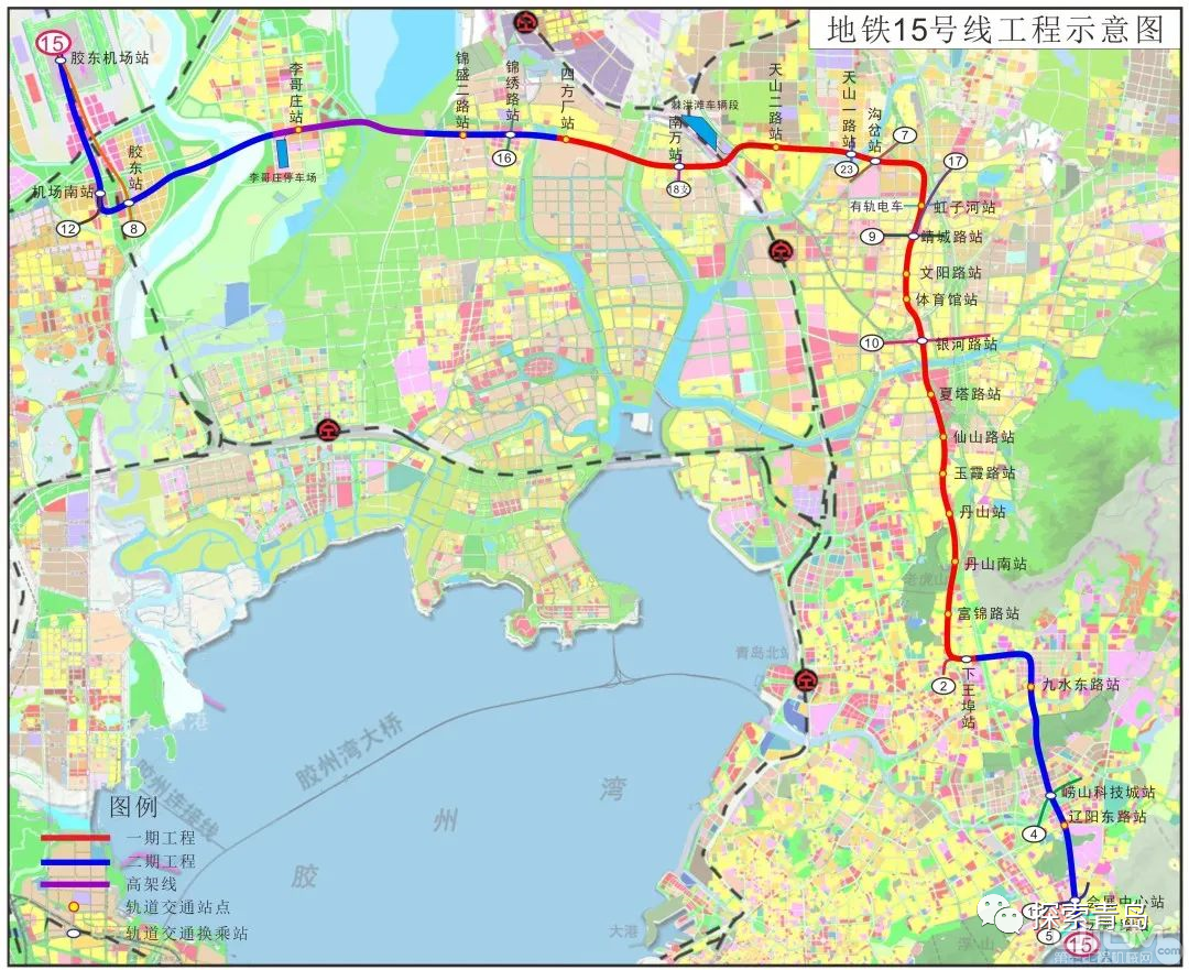 青岛地铁15号线一期示意图