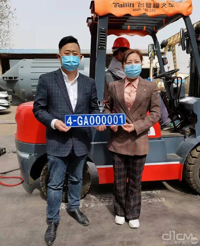 郑州市收回首张国Ⅳ非道路移念头械派司——GA000001