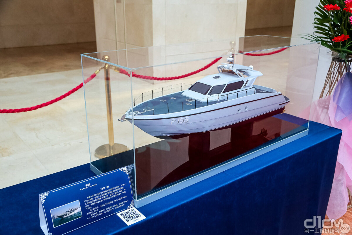 法拉帝游艇模型