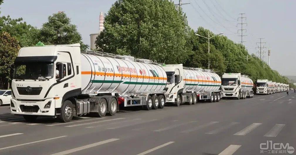 凌宇罐车