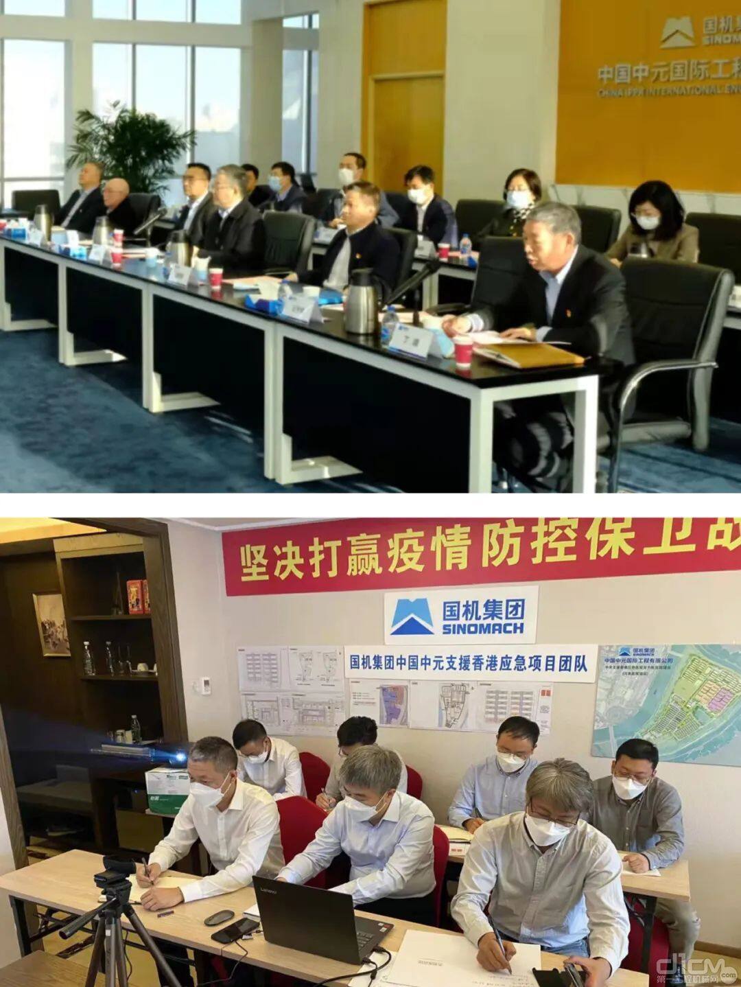 张晓仑到下属企业中国中元国际工程有限公司调研