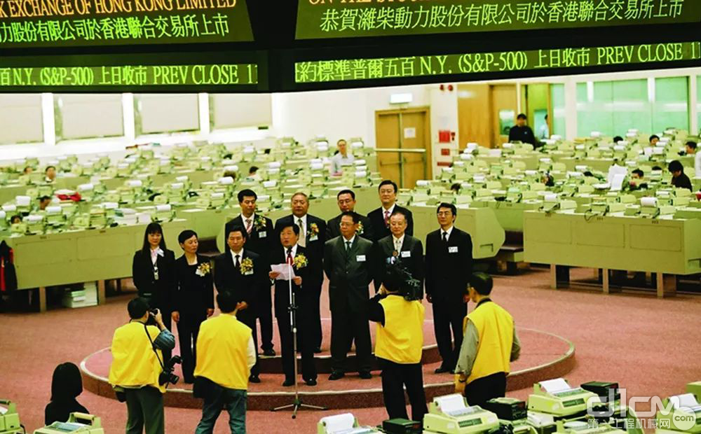 2004年3月11日，潍柴动力在香港联交所上市交易
