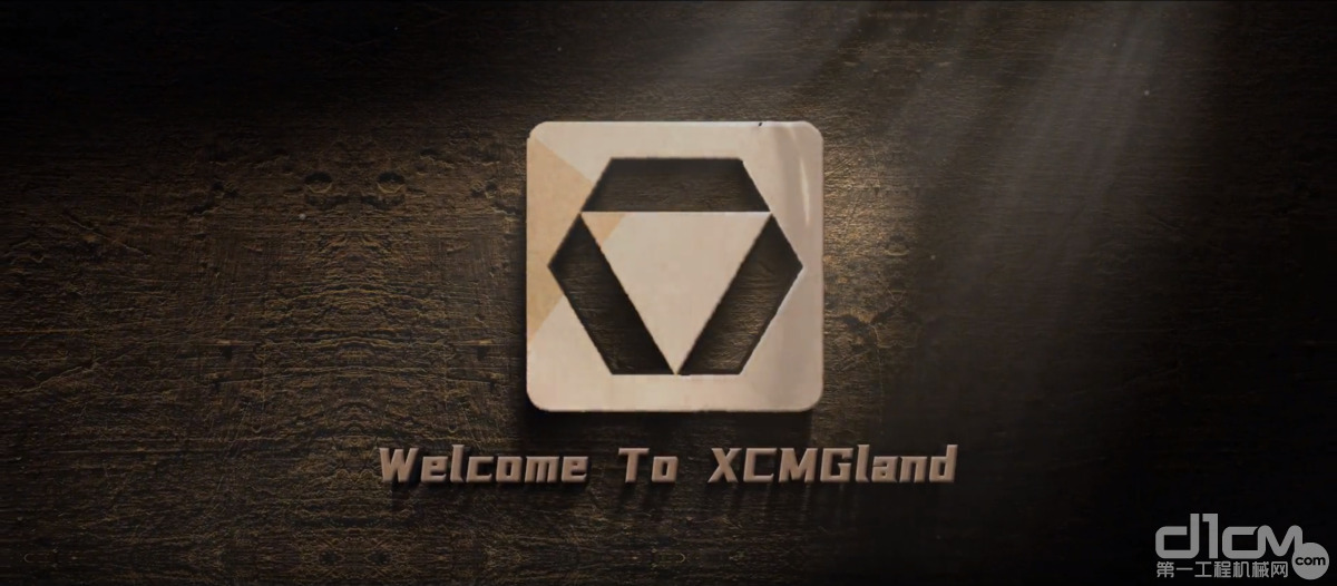 Welcome to XCMGland