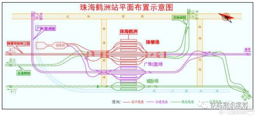 珠海鹤洲站平面布置示意图