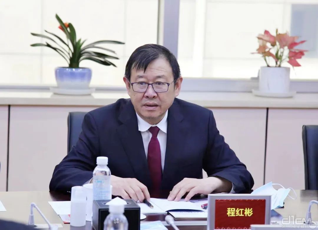 中铁十六局集团有限公司党委书记、董事长程红彬致辞