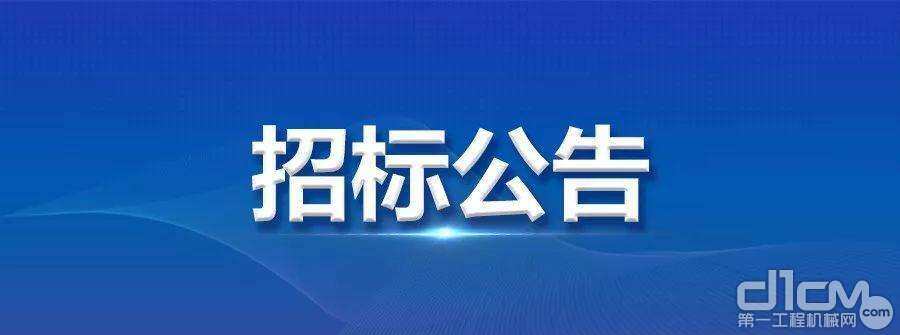 342亿元！安徽、山东、湖北招标