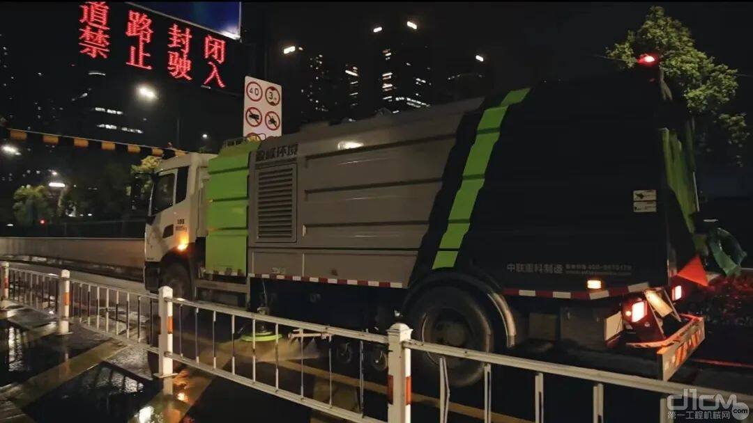 洗扫车